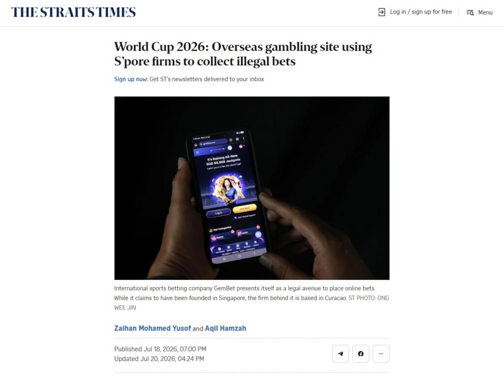 GemBet SG Got Reported By The Strait Times Singapore